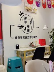 -UGIRL有个美甲