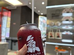 -喧闹·东方大气茶(鹅岭二厂店)