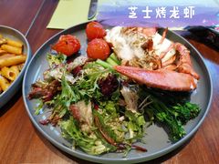 -花园5號餐厅