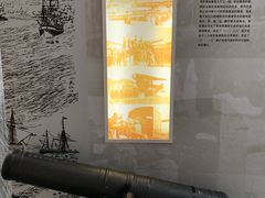 -上海长江河口科技馆