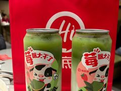 -海底捞火锅(阅彩城店)