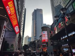 -八一好吃街·高品美食广场