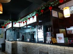 -汪一挑馄饨(老街店)