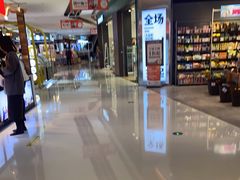 -龙湖南京江北天街
