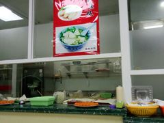 -顶巧鸡汤馄饨(虹口总店)