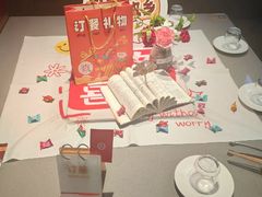 -海底捞火锅(如皋吾悦广场店)