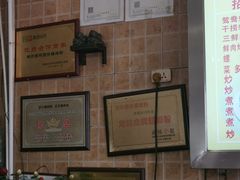 -西环肥仔螺蛳粉(总店)