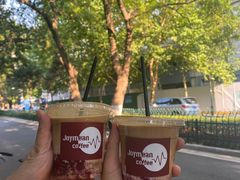 -Joymean coffee.见面咖啡