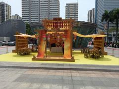 -金光华广场