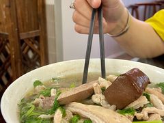 -田海鹰美食店