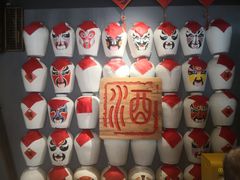 -孔乙己酒家(虹桥路店)