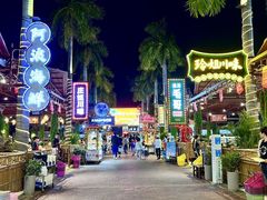 -三亚火车头万人海鲜广场