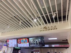 -肚王国(砂之船中东奥莱店)
