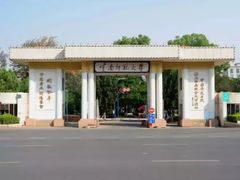 -云南师范大学(一二一西南联大校区)