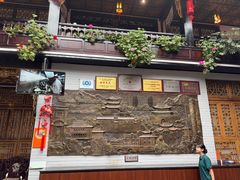 -蔼若春.传承三十年云南菜(金碧公园店)