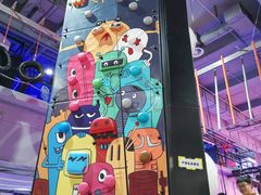 -嗨翻Hi-Fun竞技主题乐园·蹦床亲子生日轰趴(国光1937店)