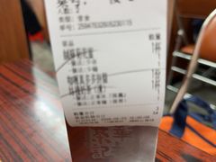 -華叔茶記