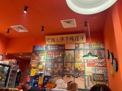 -大胃姐·路边牛杂打边炉(云龙华府店)