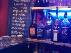 -星宿秘码(鼓浪屿老店)