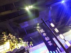 -绿茶餐厅(乐峰广场店)