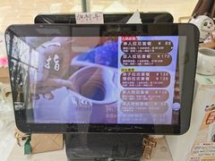 -粤陶渊.DIY陶艺体验馆(粤陶总店)