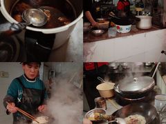 -打绳米面老店(打绳巷二中店)