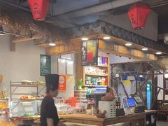 -塘屋烧烤·云南火塘烧烤品牌(春城慧谷旗舰店)