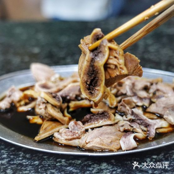 添宝粿条店永安小吃