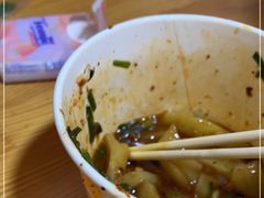 -啊马英豌豆粉