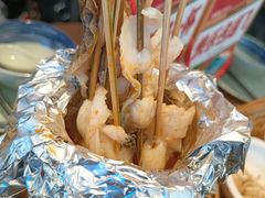 -包整·丝娃娃(一览甲秀楼风景店)