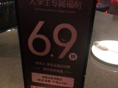 -小资太太餐厅(南岗区店)