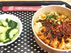 -忆秦时(银泰in77店)