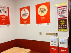 -贤花饭店(城阳店)