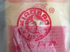 -小宝栗子(嘉华国际商业中心店)