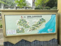 -丰都鬼城名山景区