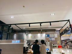 -36抹茶·千层与鲜果茶(欢乐海岸店)
