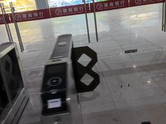 -黄山北站