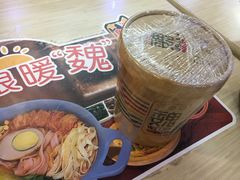 凉皮套餐-魏家凉皮(北京南站店)