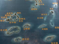 -八方海味餐厅