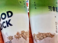 -古茗(番禺厦滘店)
