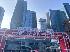 -大族广场Mall&More