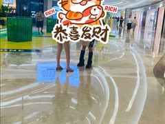 -KK ONE(京基滨河时代店)