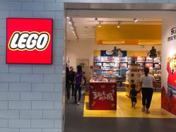 -乐高授权专卖店(朝阳大悦城店)
