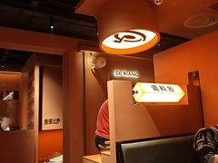 -色響火锅(恒隆广场店)