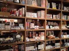 -茑屋书店(天目里店)