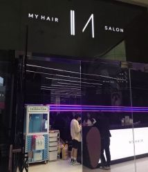 -MY HAIR ARDOR