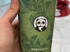 -茶百道(公园天街店)