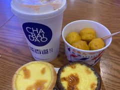 -港粒记澳门蛋挞(开封万达广场店)