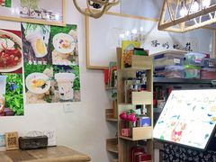 -苏妃奶酪(平江路店)
