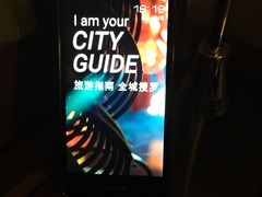 -香港珀丽酒店